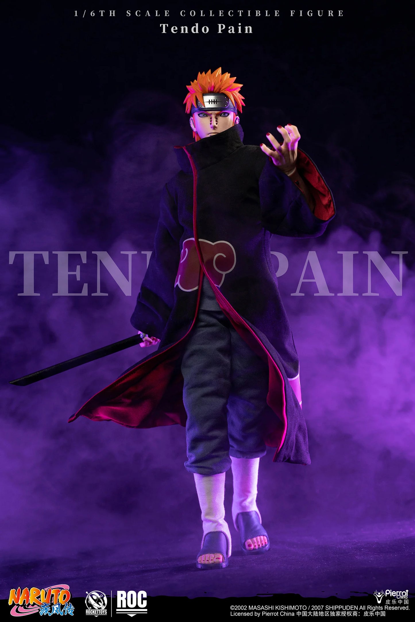 Naruto Shippuden Rocket Toys Pain Tendo