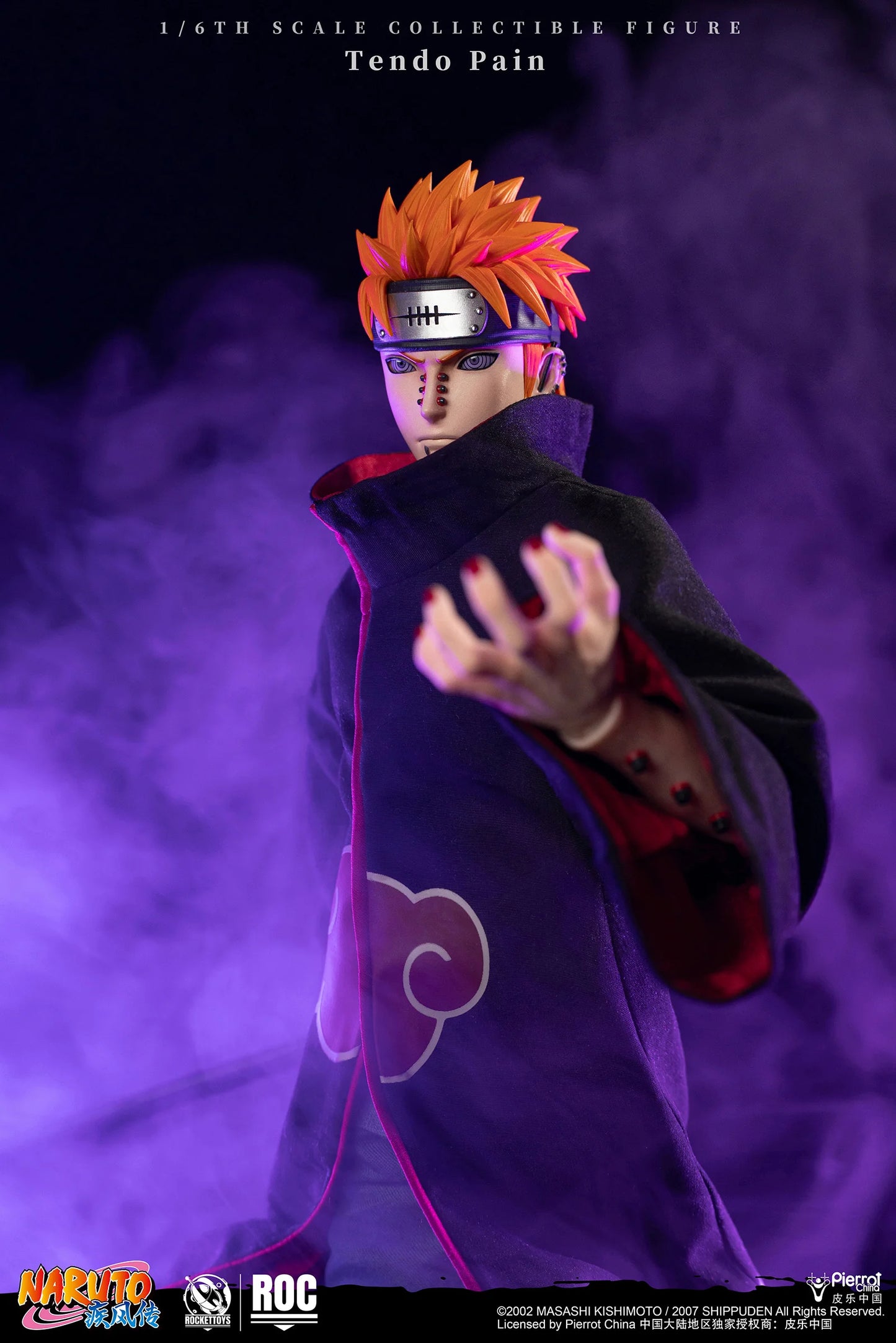 Naruto Shippuden Rocket Toys Pain Tendo