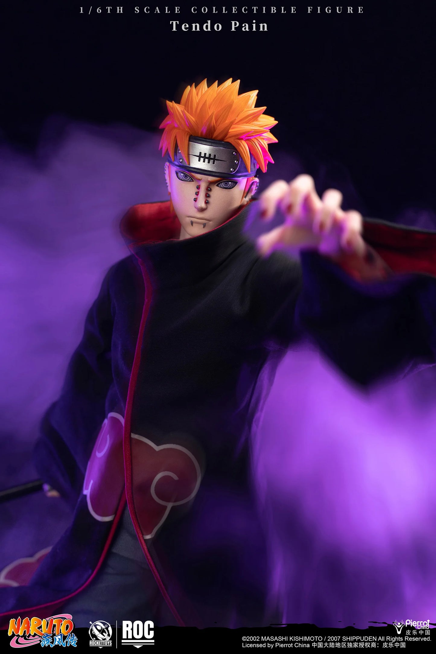 Naruto Shippuden Rocket Toys Pain Tendo