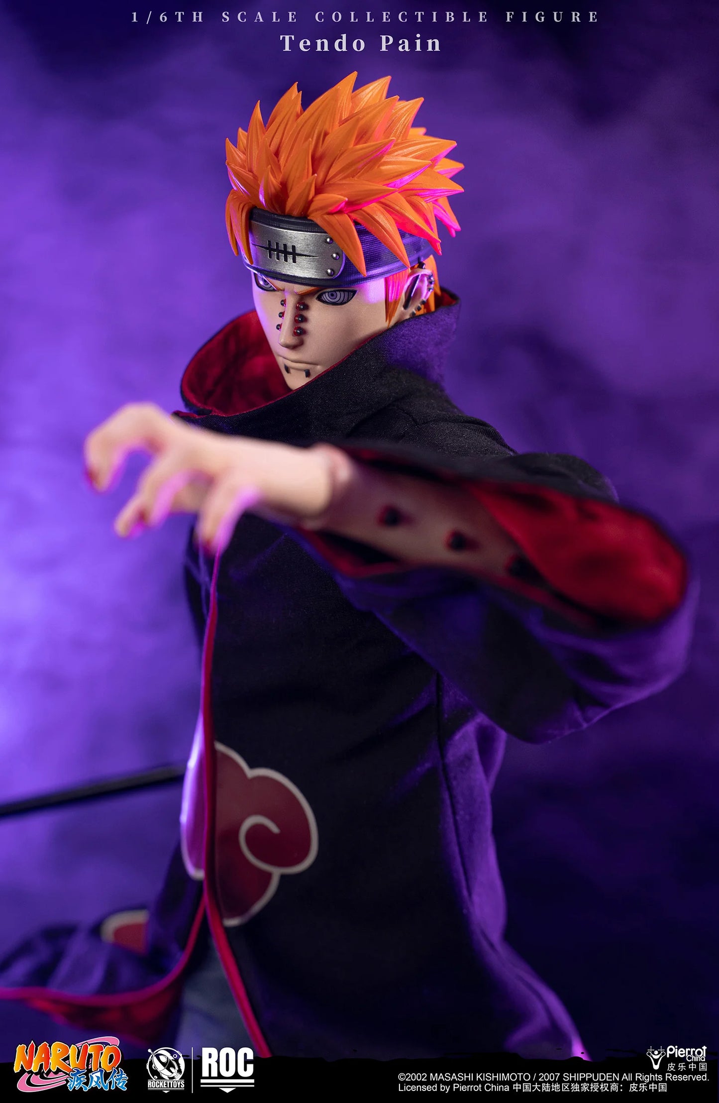 Naruto Shippuden Rocket Toys Pain Tendo