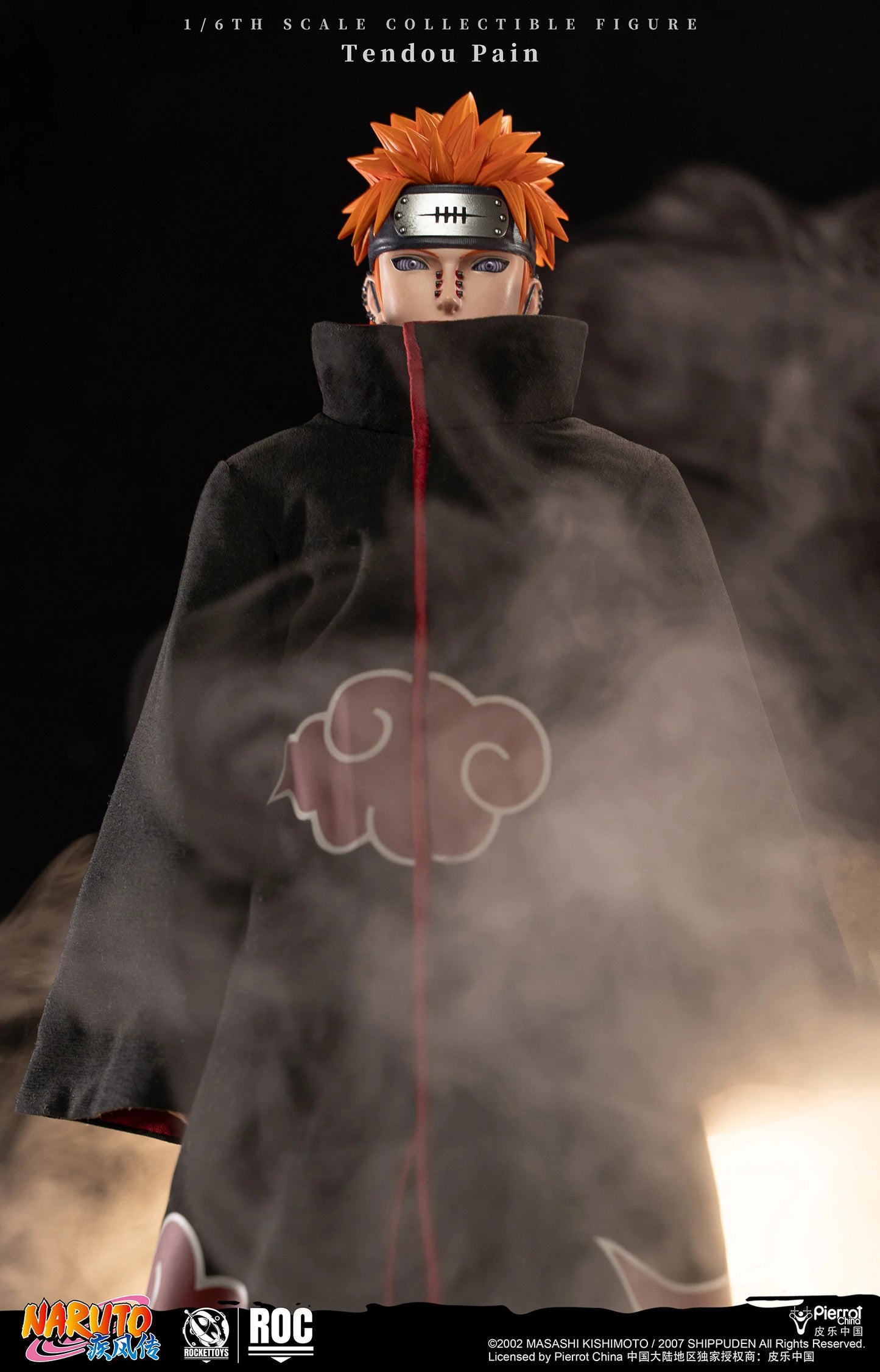 Naruto Shippuden Rocket Toys Pain Tendo