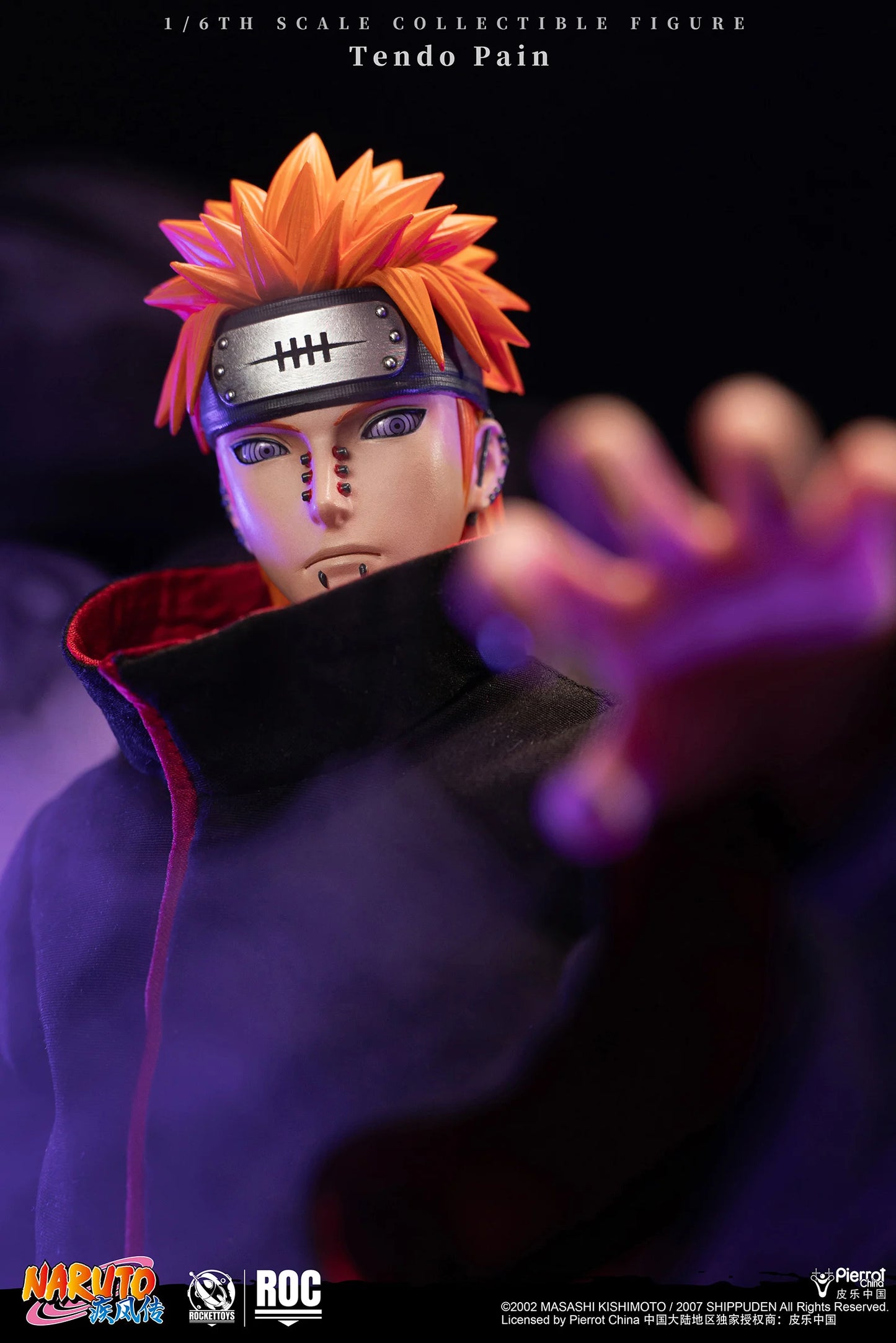 Naruto Shippuden Rocket Toys Pain Tendo