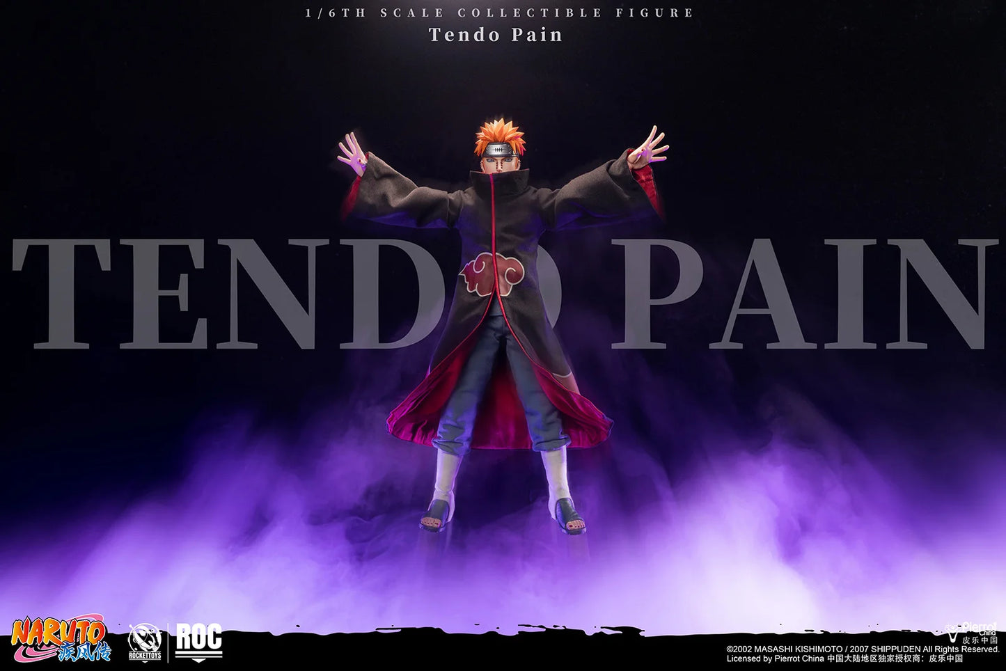 Naruto Shippuden Rocket Toys Pain Tendo