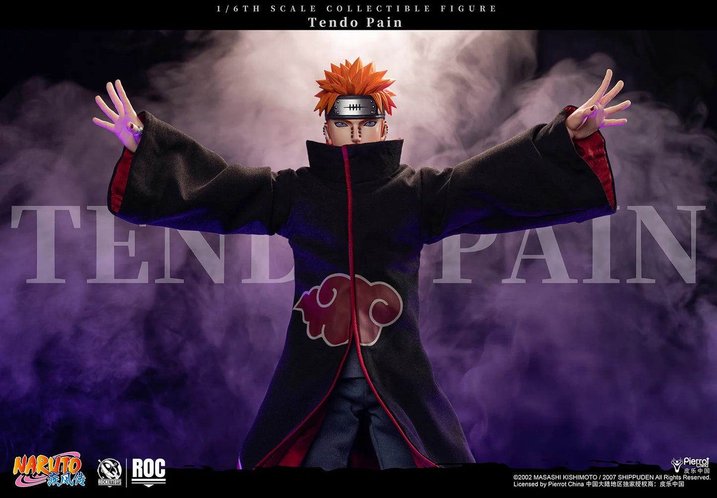 Naruto Shippuden Rocket Toys Pain Tendo
