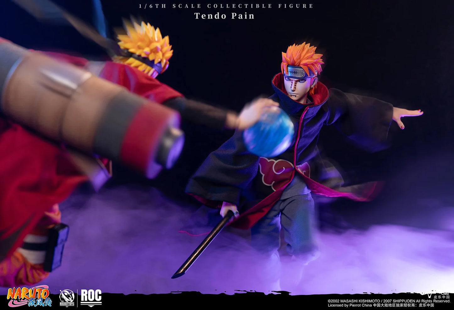 Naruto Shippuden Rocket Toys Pain Tendo