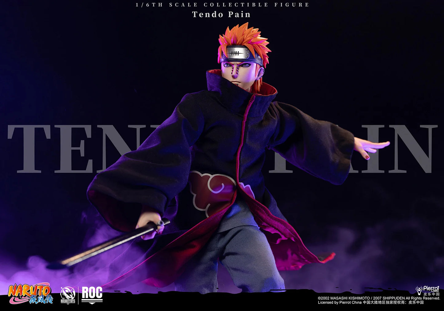 Naruto Shippuden Rocket Toys Pain Tendo