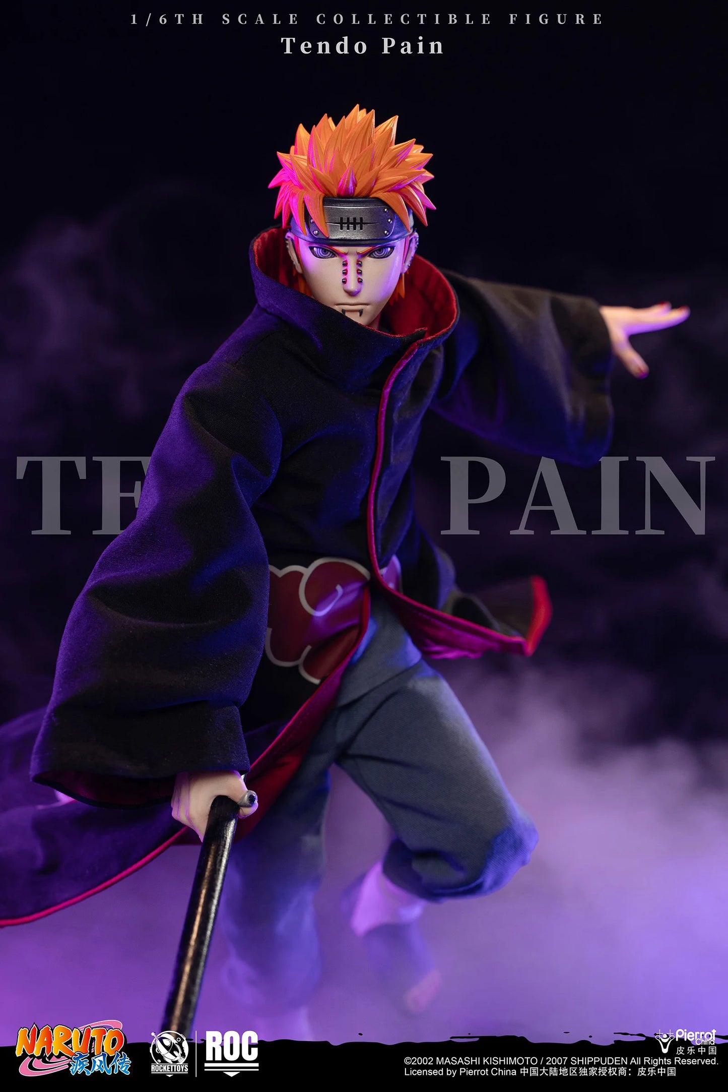 Naruto Shippuden Rocket Toys Pain Tendo