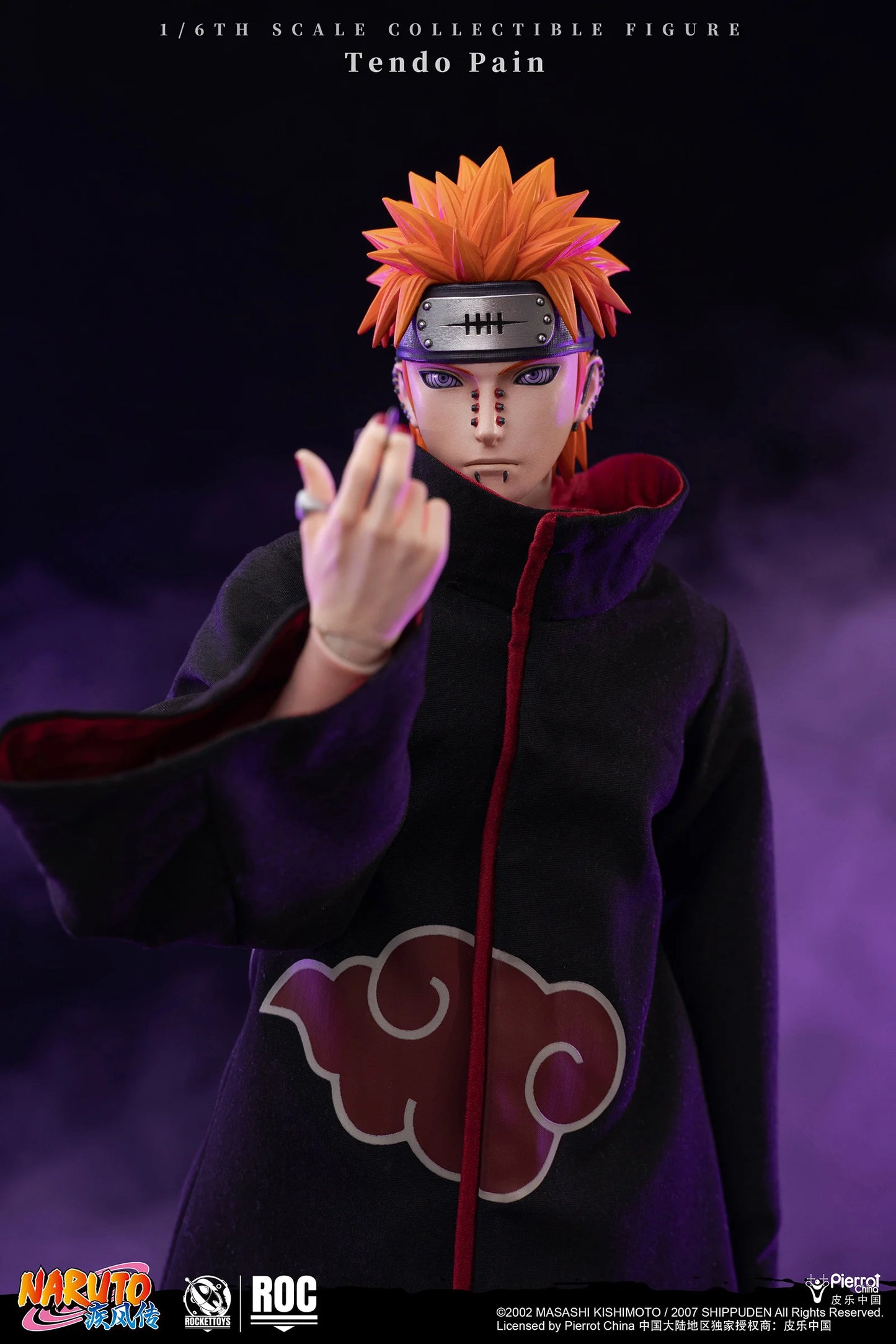 Naruto Shippuden Rocket Toys Pain Tendo