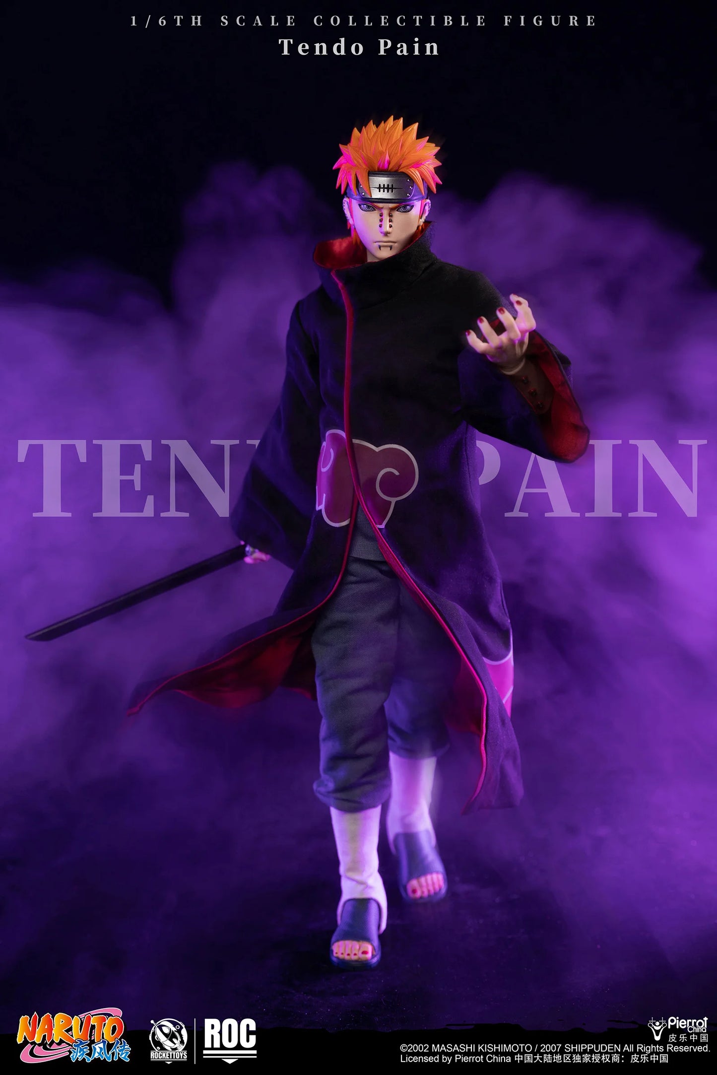 Naruto Shippuden Rocket Toys Pain Tendo