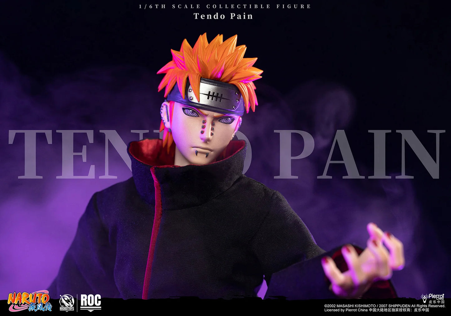 Naruto Shippuden Rocket Toys Pain Tendo
