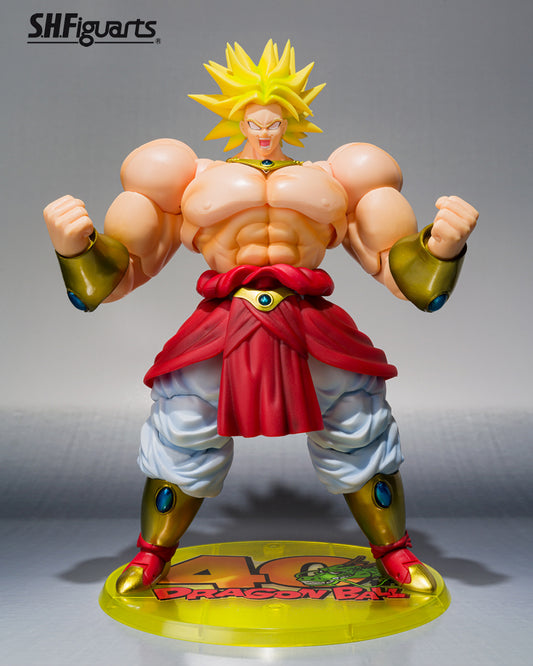 SH Figuarts Dragon Ball Z Broly 40th Anniversary Reissue Limited Edition