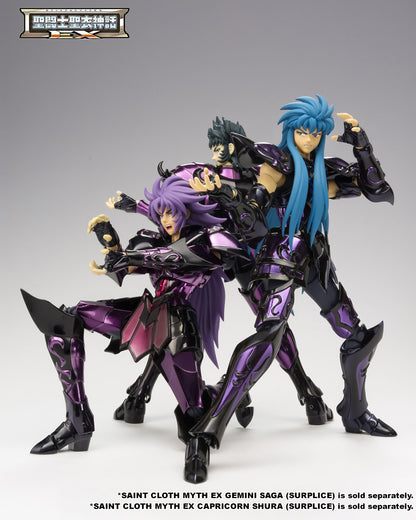 Saint Seiya Myth Cloth EX Aquarius Camus Surplice 20th Revival Ver