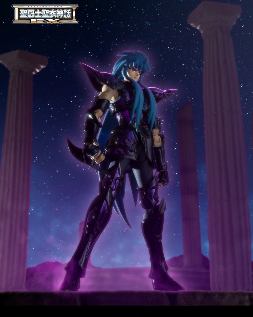 Saint Seiya Myth Cloth EX Aquarius Camus Surplice 20th Revival Ver