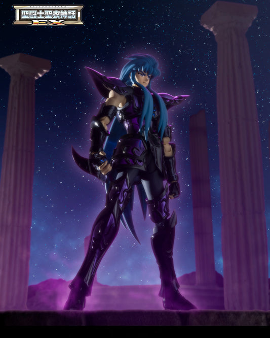 Saint Seiya Myth Cloth EX Aquarius Camus Surplice 20th Revival Ver