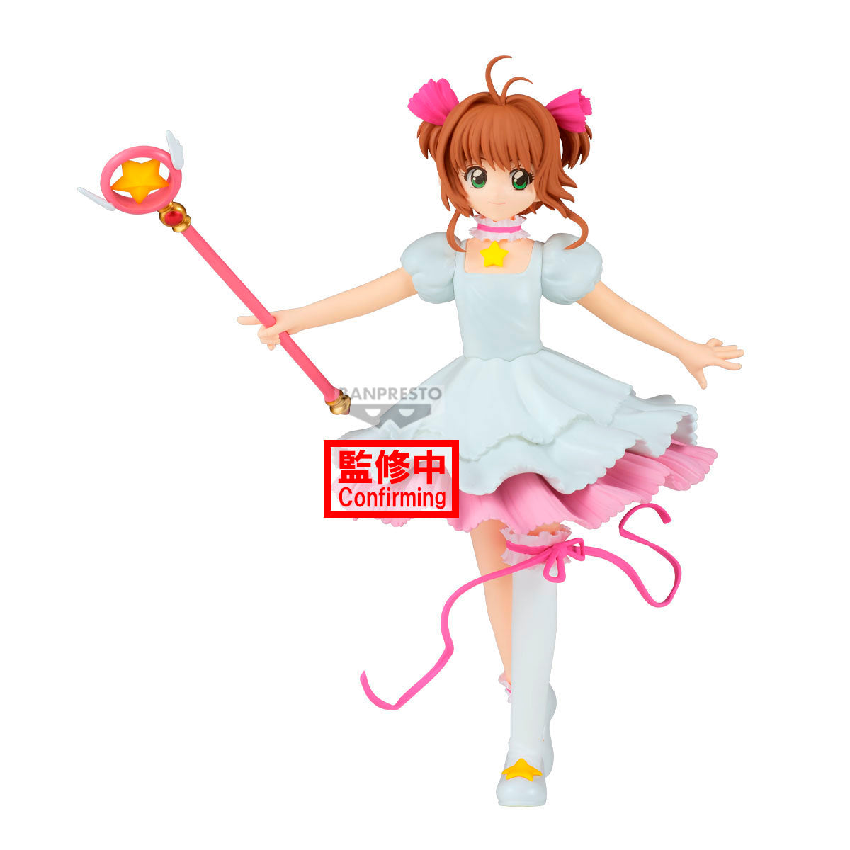 Sakura Card Captor Card Figure Sakura