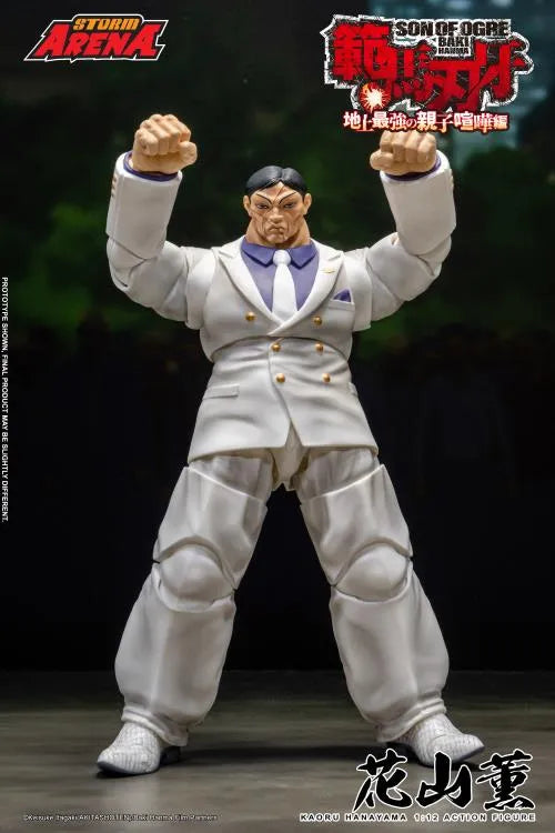 Baki Hanma Son of Ogre Storm Arena Kaoru Hanayama 1/12