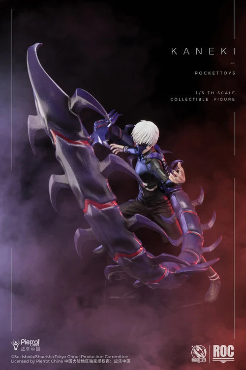 Tokyo Ghoul Rocket Toys Ken Kaneki Battle Suit Ver