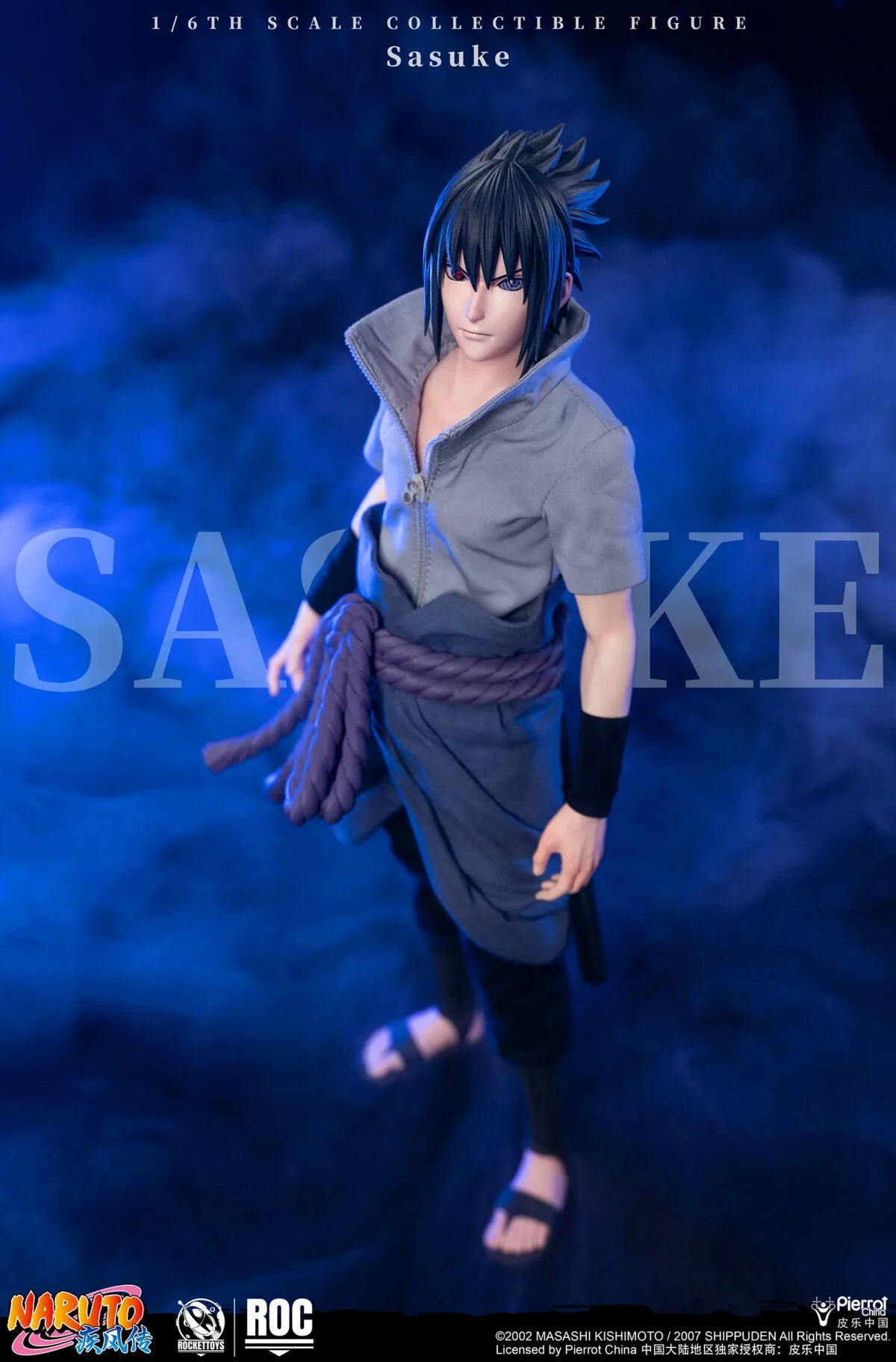 Naruto Shippuden Rocket Toys Uchiha Sasuke Deluxe