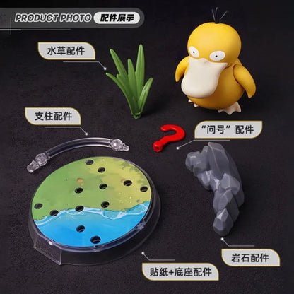Pokemon Classic Version-S Psyduck Model Kit
