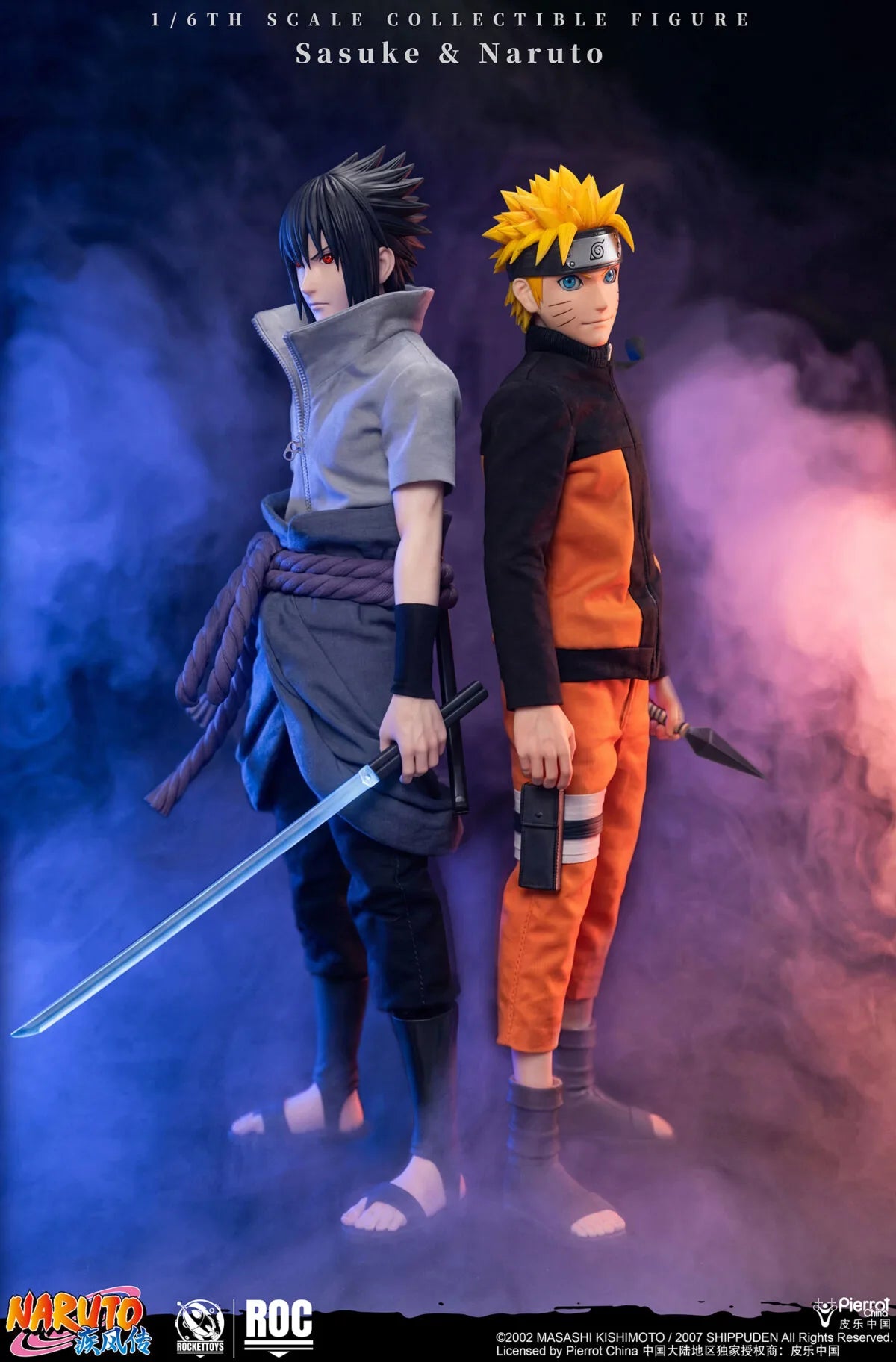 Naruto Shippuden Rocket Toys Uchiha Sasuke Deluxe