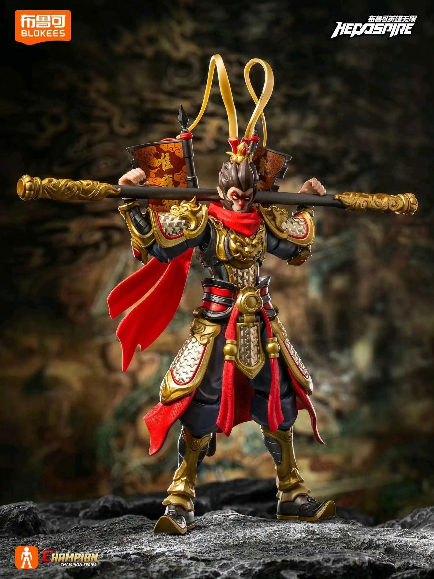 Blokees Mythical Aspect Sun Wukong Champion Class