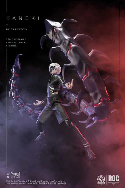 Tokyo Ghoul Rocket Toys Ken Kaneki Battle Suit Ver
