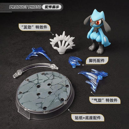 Pokemon Classic Version-S Riolu Model Kit