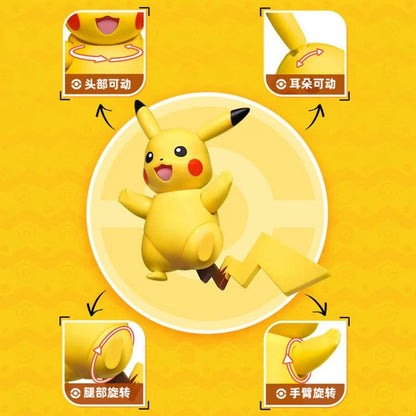 Pokemon Classic Version-S Pikachu Model Kit