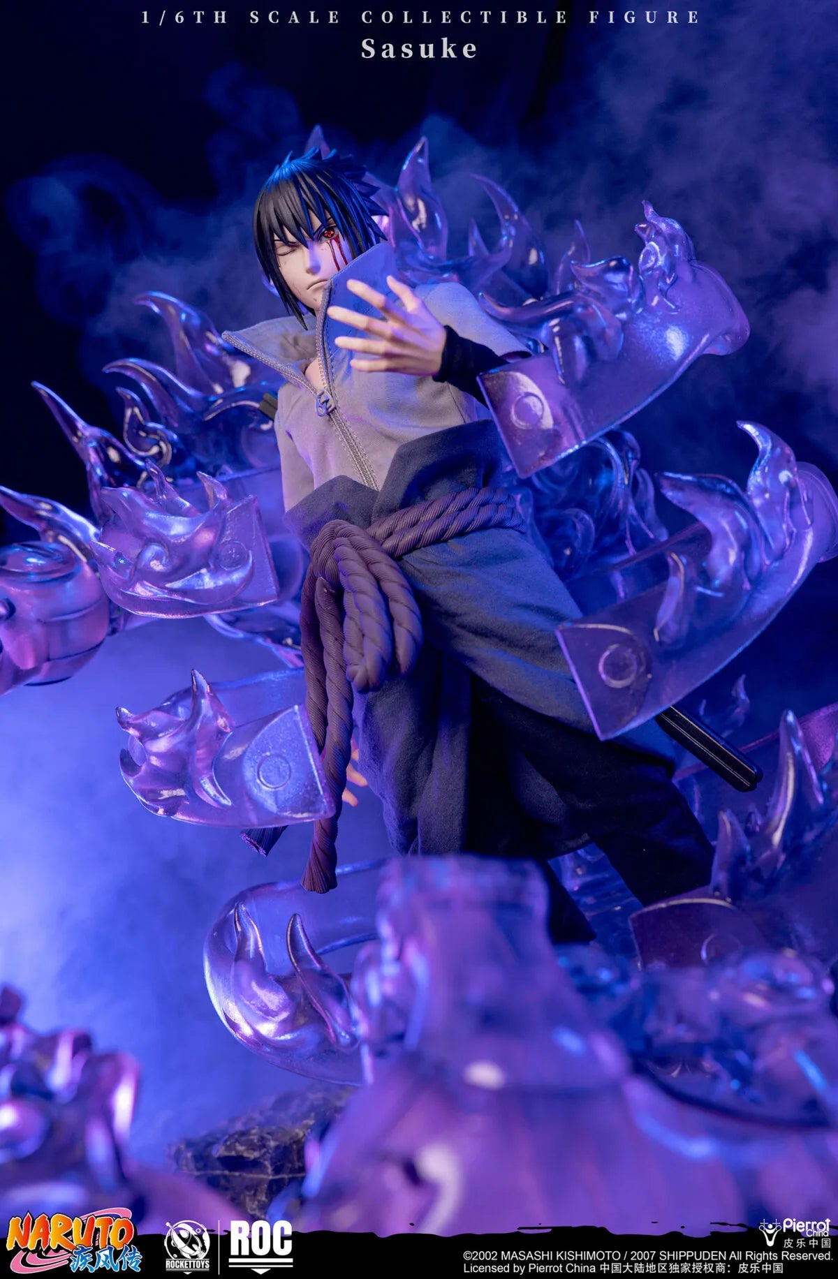 Naruto Shippuden Rocket Toys Uchiha Sasuke Deluxe