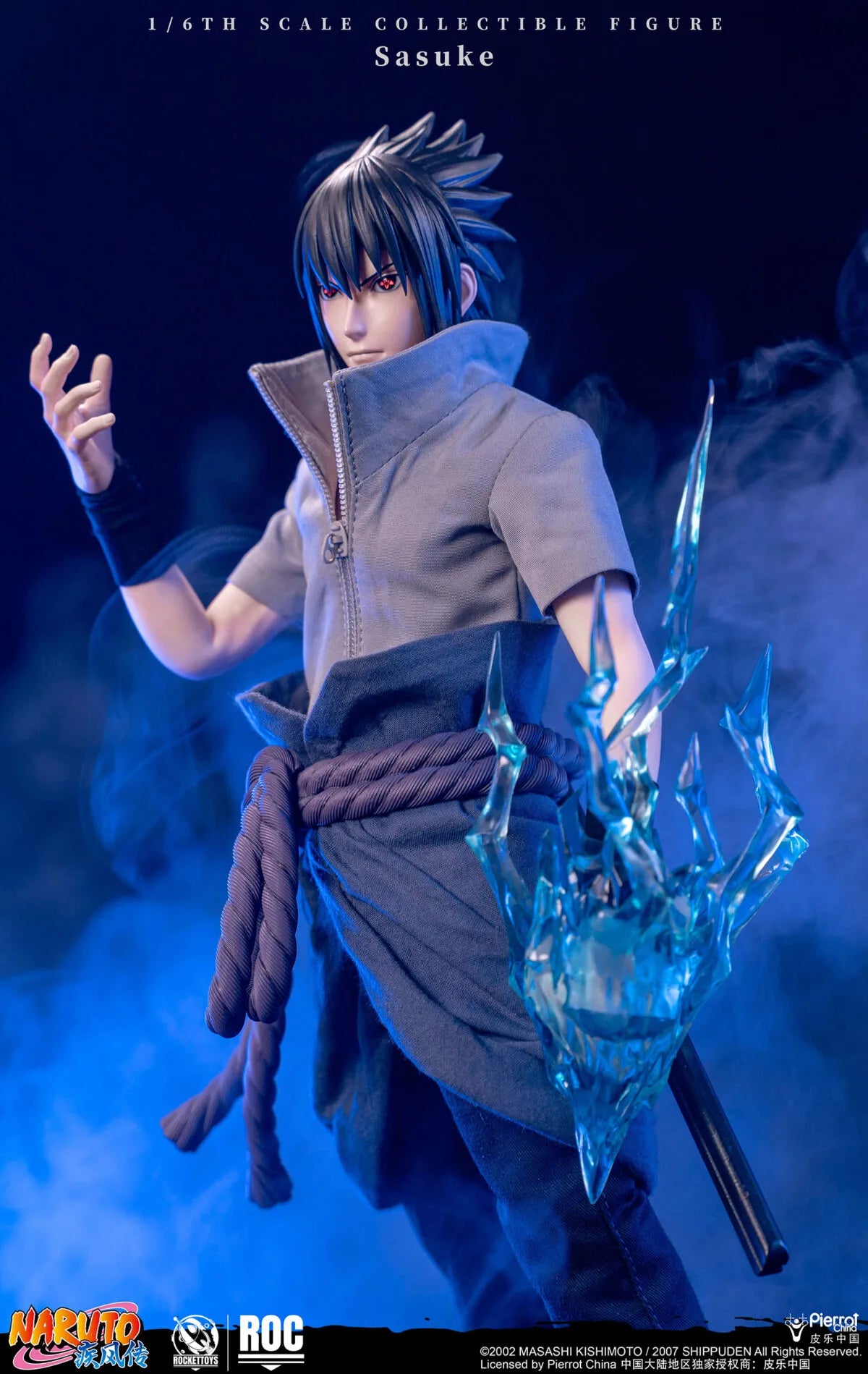 Naruto Shippuden Rocket Toys Uchiha Sasuke Deluxe