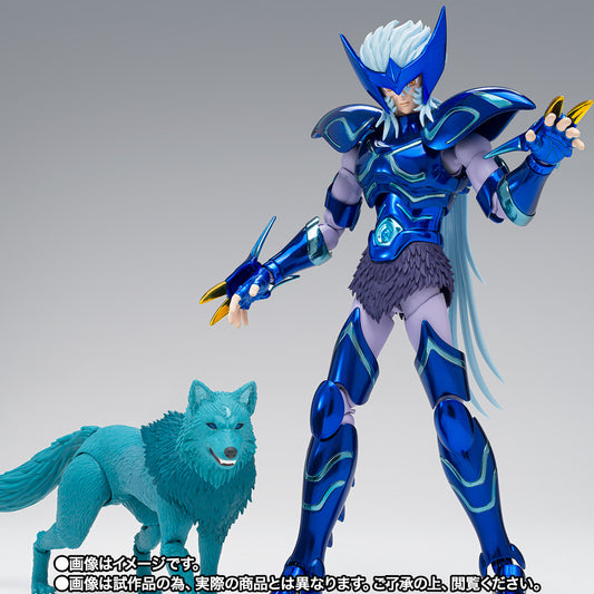 Saint Seiya Myth Cloth EX Epsilon Alioth Fenrir