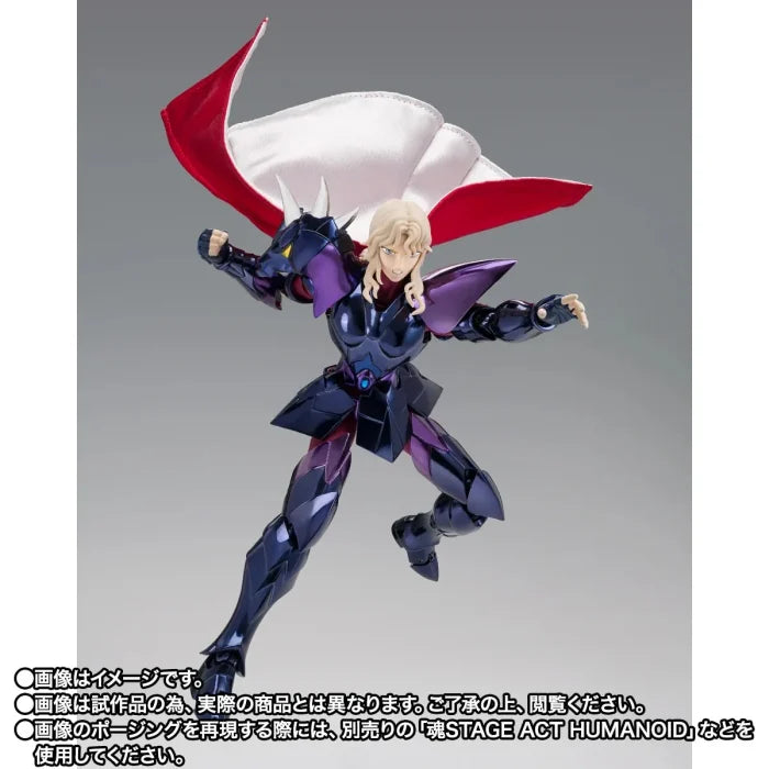 Saint Seiya Myth Cloth EX Apha Dubhe Siegried 40th Anniversary Ver