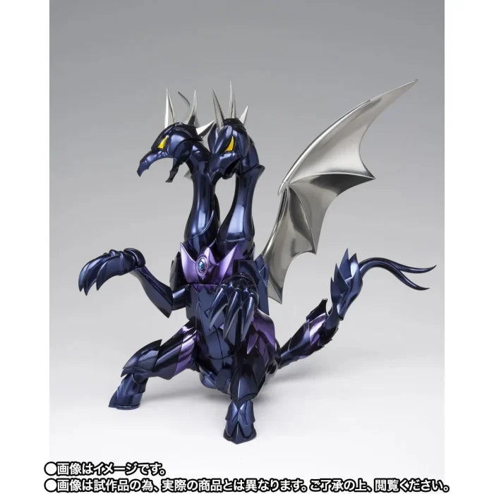 Saint Seiya Myth Cloth EX Apha Dubhe Siegried 40th Anniversary Ver