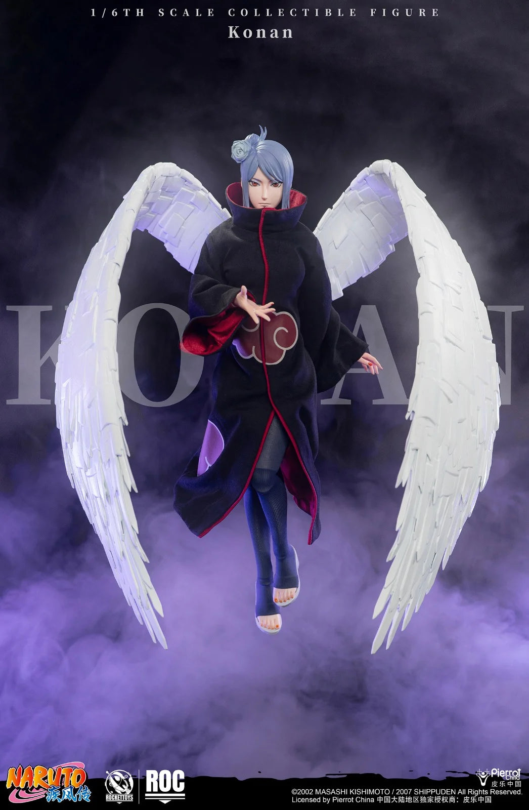 Naruto Shippuden Rocket Toys Konan