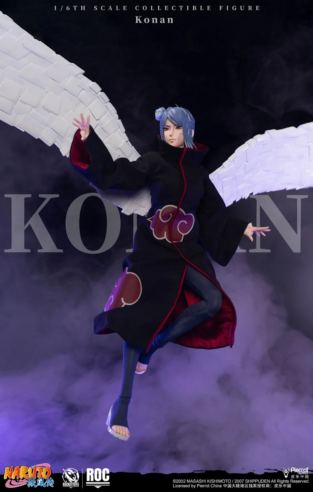 Naruto Shippuden Rocket Toys Konan