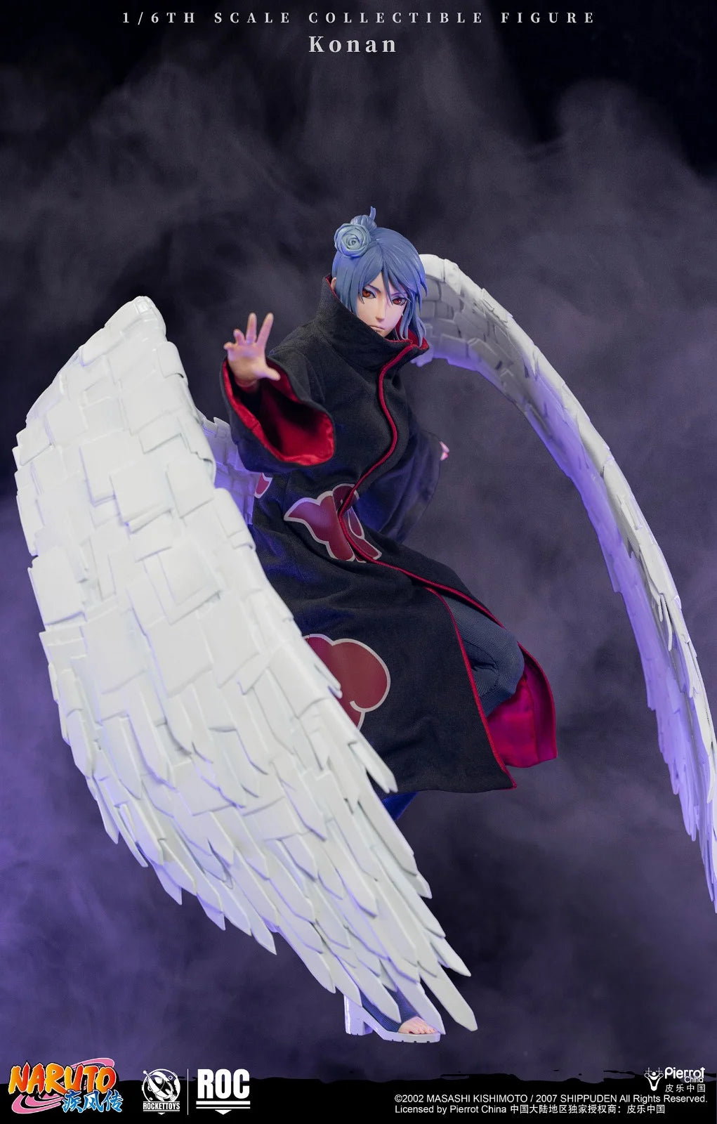 Naruto Shippuden Rocket Toys Konan