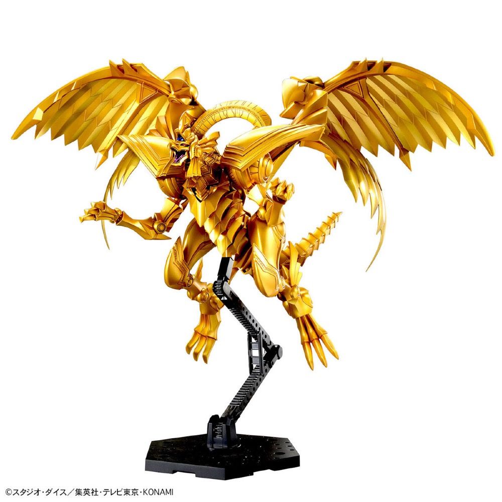 Yu-Gi-Oh Figure Rise Standard Amplified Egyptian God The Winged Dragon of Ra Model Kit