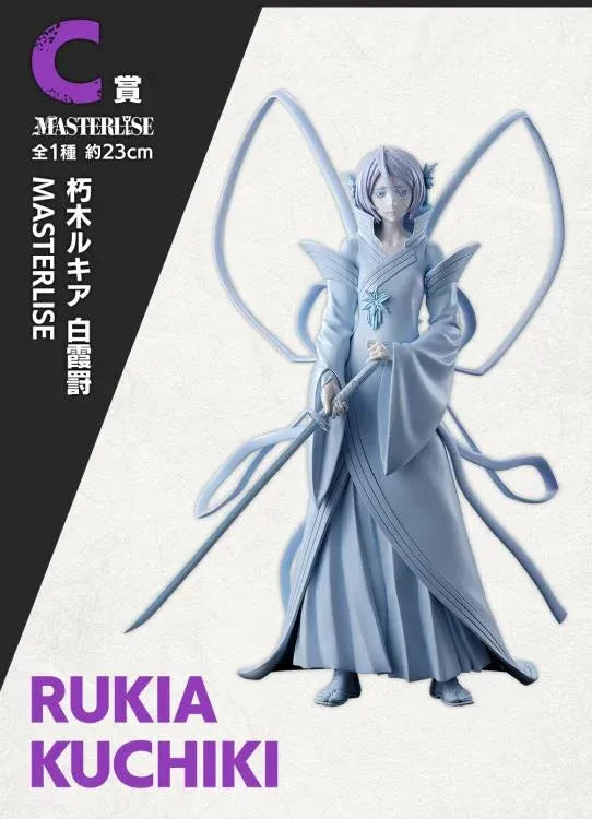 Bleach Thousand Year Blood War Masterlise Ichibansho Rukia Kuchiki Hakka no Togame OP 2 Figure