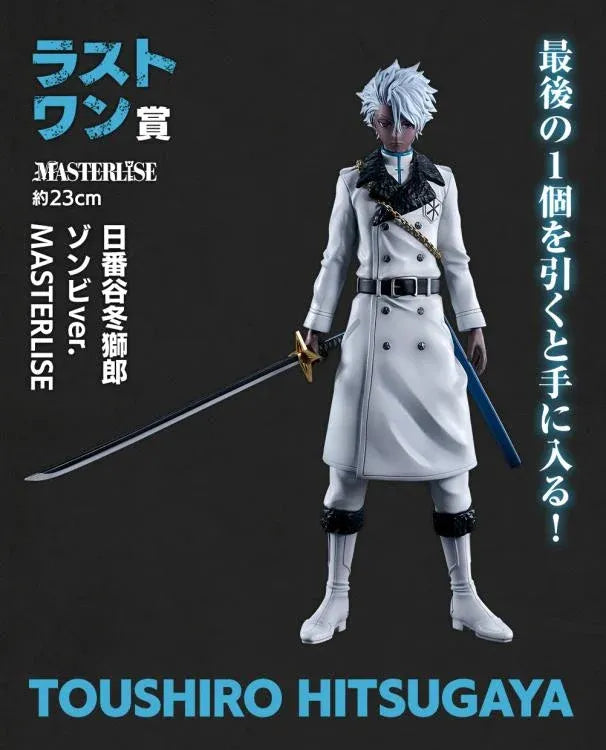 Bleach Thousand Year Blood War Masterlise Ichibansho Toshiro Hitsugaya Zombie Ver OP 2 Figure