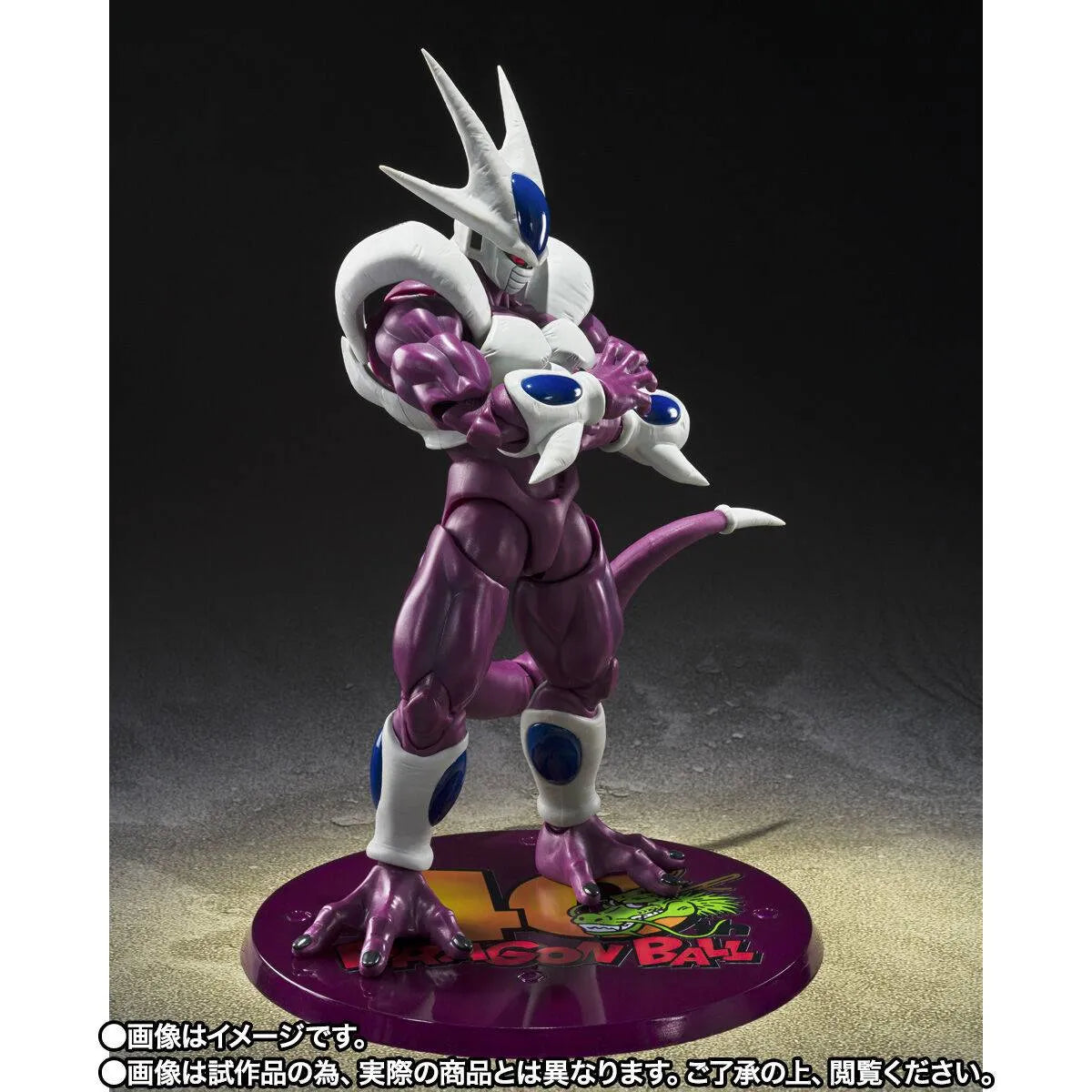 SH FIGUARTS Cooler Final Form 40th Anniversary Reissue Limited Edition